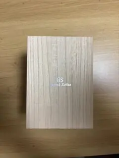 Grand Seiko 木製ギフトボックスセット