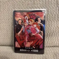 Item thumbnail for item 445be3c8-70ad-4317-bee8-96e9cd63d1b8