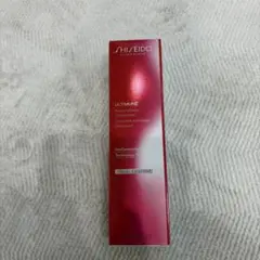 期間限定3000円引き！資生堂 ultimune power infusing - メルカリ