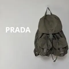 稀少PRADA プラダ ナイロン巾着ロング バックパック リュック 男女兼用 
