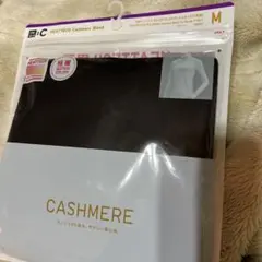 UNIQLO HEATTECH Cashmere Blend M ブラック