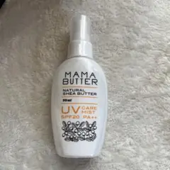 MAMA BUTTER ☆ママバター UV ケアミスト 日焼け止め　90mlのサムネイル