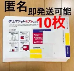 Item thumbnail for item 98e12a1f-1014-4cb4-87e1-5de5a4648f5f