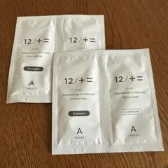 【ねこひとみ様　リクエスト 2点 まとめ商品】