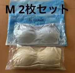 ジニエ グラマー シェイプ クール リッチ Lサイズ 3枚セット - メルカリ