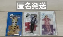 TravisJapan 松倉海斗　アクリルスタンド　3点セット