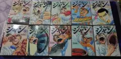 ☆当時物☆ 1996年　月刊アフタヌーン　③④⑤⑥⑦⑧⑨ 7冊セット ☆当時物☆ 1996年 月刊アフタヌーン ③④⑤⑥⑦⑧⑨ 7冊セット - メルカリ