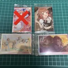 学マス ウエハース 花海佑芽