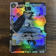 ONE PIECE カードゲーム マーシャル・D・ティーチ パラレル 銀 3周年