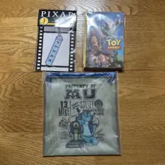 新品未開封 PIXAR ピクサー Happyくじ 3点セット