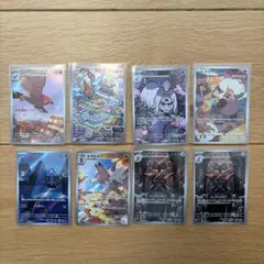 ポケモンカードARセット