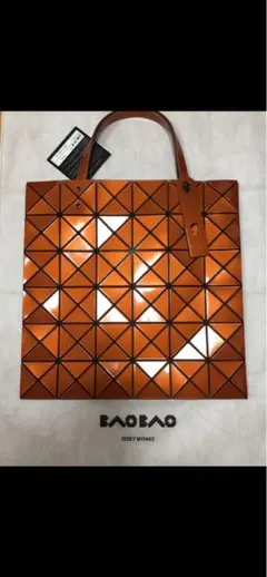 新品BAOBAO バオバオ イッセイ ミヤケ トートバッグ コーラルピンク