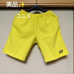 Item thumbnail for item 2d644aef-d765-4f12-8fd3-5d2c179b4fd2