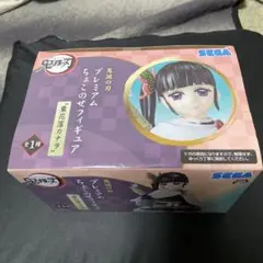 鬼滅の刃 プレミアムちょこのせフィギュア 栗花落カナヲ