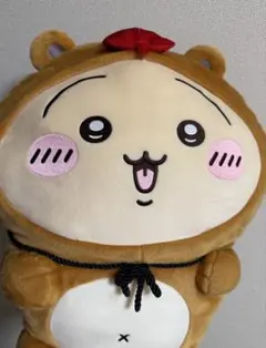 Chiikawa “Tanuki Damon” Kuji Prize A | Mercari