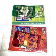 ヒトカゲ ニャオハ スペシャルカードセット - メルカリ