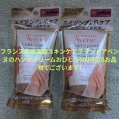 Item thumbnail for item 3438c1b7-51d4-4c6b-a627-5fae641dc3ba