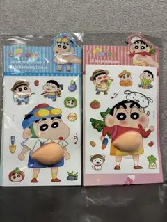 「訳あり」クレヨンしんちゃん お腹シール