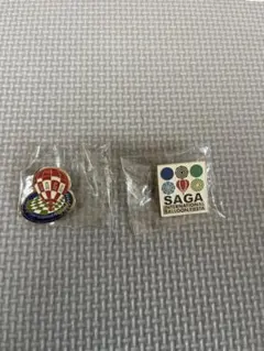 Item thumbnail for item 3e1e4131-3ecb-44df-9dbf-a82d5e55630d