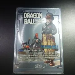 ドラゴンボールフュージョンワールド バトルパックMANGA winner ブルマ