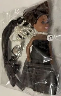 Item thumbnail for item 209647e8-ccab-4d25-b460-4e912c7023a4