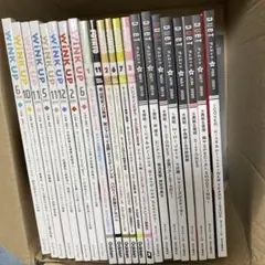 Wink Up POTATO duet 22冊 まとめ売り