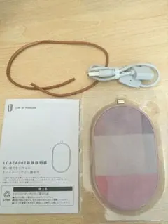 充電式カイロ　 未使用　箱あり　ピンク系チェック柄
