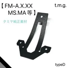 Item thumbnail for item 5ef9f9d9-265d-4c7f-87da-00f065c97df6