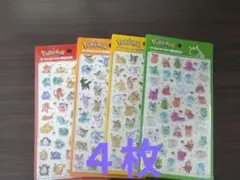 ポケモン 3Dクリスタルステッカー 4枚セット　　【韓国 正規品】
