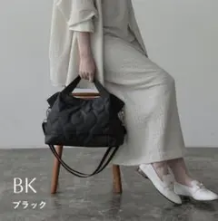 【超美品】LIZDAYS キルティング ショルダー トートバッグ 黒のサムネイル