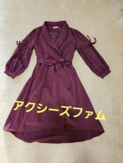 アクシーズファム　ワインレッドカラーのワンピース 長袖