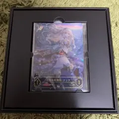 Special Card Selection Vol.1 自然の妖精姫アリアSP - メルカリ