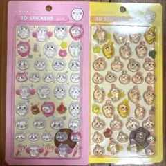 ちいかわ　3Dシール