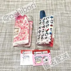 サンリオ レトロレッスンバッグ ミニキーホルダー ガチャ 2種セット 匿名配送