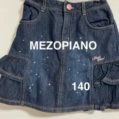 Item thumbnail for item a2302012-b80a-4949-be82-e956698ba86e