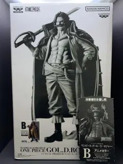 【新品未開封】ONE PIECE GOLD.D.ROGER フィギュア