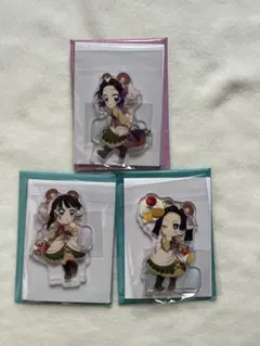 鬼滅の刃　実りの秋まつり2025 アクリルスタンド　3点セット