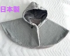 Item thumbnail for item d449f0f0-810f-41fb-8a86-656e8392f1dd