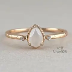 ユキ【即購入優先】様 リクエスト 4点 まとめ商品