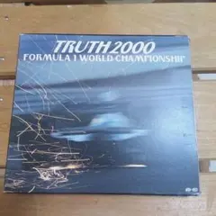TRUTH 2000 Formula 1 World Championship