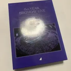 乃木坂46 8th YEAR BIRTHDAY LIVE Blu-ray 限定盤