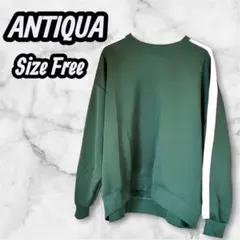 ANTIQUA アンティカ 極美品✨グリーンスウェット ホワイトラインのサムネイル