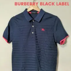 BURBERRY BLACK LABEL バーバリー ポロシャツ ネイビー 2のサムネイル