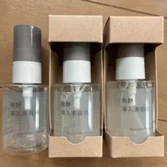 2026年最新】無印 導入液の人気アイテム - メルカリ