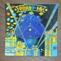 RIN様 リクエスト 2点 まとめ商品