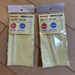 Item thumbnail for item 75a63053-361f-4cc2-a5e5-7d017ef22548