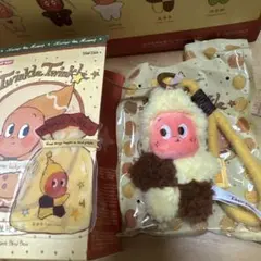 POPMART Twinkle Twinkle Salty Cookie