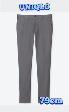 【UNIQLO】メンズ スリムフィット ノータック チノパンツ グレー 79cm