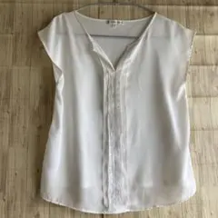 Item thumbnail for item 785d493a-f1b7-46c4-9c8d-ac636fae7b35