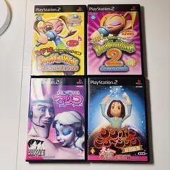 ドリームオーディション　夜明けのマリコ　ブラボーミュージック　4本セット